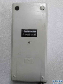 日本仪器仪表调修区的专业服务与技术支持