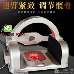 髋骨矫正仪 产后修复与骨盆理疗的全方位指南